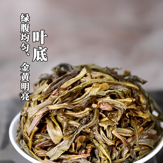 天池1392 茶叶 凤凰潮州单枞茶 水仙 潮州单丛乌龙茶高山乌岽罐装125g