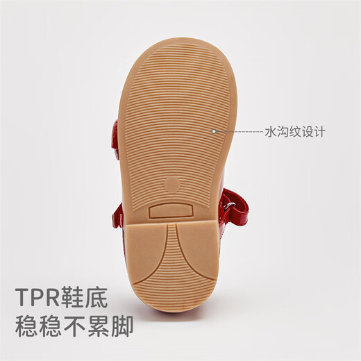 DAVE&BELLA Girls New Year Princess Shoes Children's Red Leather Shoes Children's Performance Shoes Spring New Baby Girls Shoes Red Spot Size 21