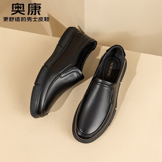 奥康官方男鞋 春秋款舒适百搭简约真皮乐福鞋套脚商务休闲皮鞋通勤鞋 黑色T243214003 44