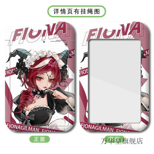 Wanhua Kaiser Priester Fei peripherer Kartenhalter Campus-Karte Fabrikmarke Essenskarte Wasserkarte Buskarte rothaarige Hexe fünfte Persönlichkeitsfigur Priester z16771 Kartenhalter + langes Schlüsselband