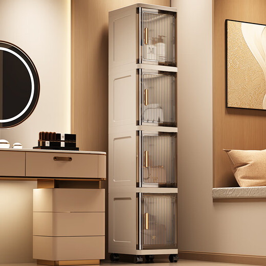 ME Crack Storage Cabinet Storage Cabinet Bathroom Bathroom Waterproof Side Cabinet Kitchen Gap Cabinet Removable Under Table Storage Cabinet 25cm White Gray Transparent - 2 Layers