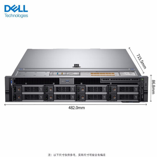 Dell PowerEdge R740 2U Rack Dual-Channel Server Host GPU Computing Deep Learning Finite-Elemente-Analyse 2*Silbermedaille 4214 2.2g 24 Kerne 48 Threads 128G/480G*2+4T*3/RTXA6000