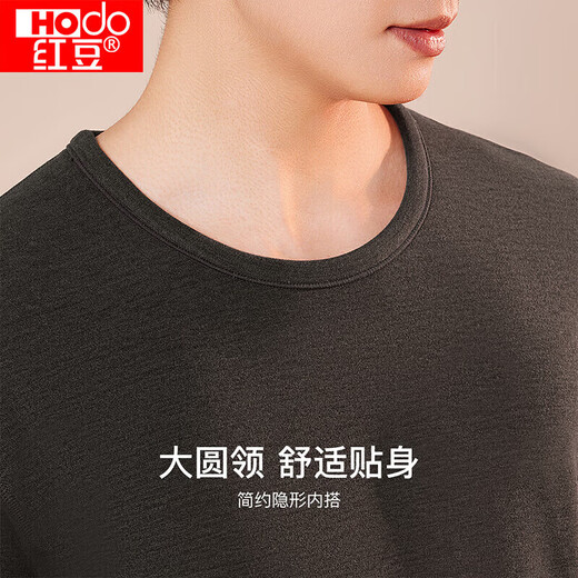 Red Bean Thermal Underwear Men's Velvet Thickened Antistatic Autumn Clothes Autumn Pants Bottoming Warm Set Ink Gray