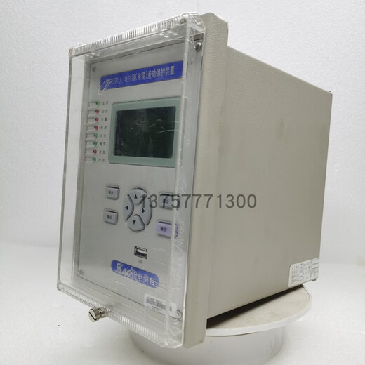 国电南自PSR691U电抗器电缆差动保护测控装置psl691u线路保护测控