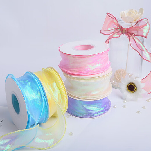 Muyu Colorful Laser Fishtail Yarn Ribbon Wave Overlay Flower Yarn Decorative Yarn Ribbon Flower Shop Flower Packaging Material Ice Sea Blue 4cm*8m One Roll
