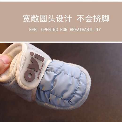 Baby shoes autumn and winter baby shoes warm toddler shoes 6-12 months pre-step shoes children's snow boots cotton shoes khaki plus velvet 16 inner length 13cm (9-12 months baby)