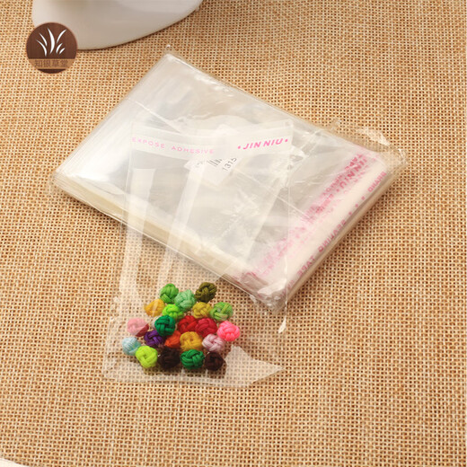 Adecuado para bolsas de plástico, bolsas autoadhesivas, tiras largas, pequeñas bolsas de embalaje transparente, bolsas BL, 5 bolsas de almacenamiento de alambre, 100 BL4 Cableos, 17*21 (18+3) 100 piezas 13298