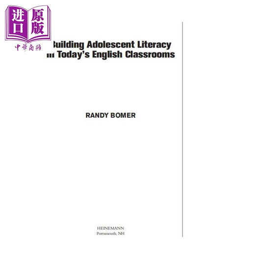 American Heinemann activity guide Building Adolescent Literacy in Today's English Classrooms to cultivate young people's literacy skills in English classes