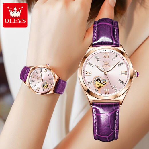 
OLEVS Swiss certified brand watch women's mechanical watch fully automatic waterproof luminous women's watch hollow diamond-set fashion watch OLEVS-6636-Purple rose shell powder