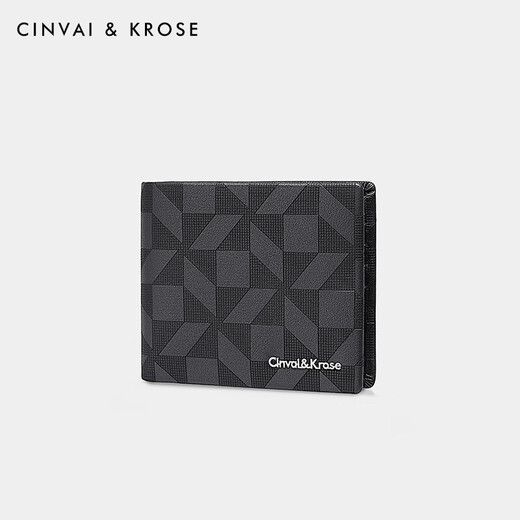 
CinvaiKrose official website short cowhide wallet for men 2025 new fashion brand light luxury leather wallet for birthday Father's Day gift practical CK wallet - black [limited gift box packaging]