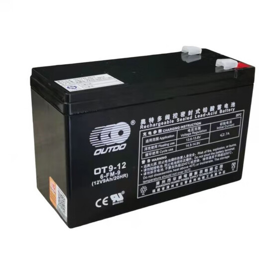 Fanhai Sanjiang combustible gas fire alarm controller fire wall-mounted host emergency power supply backup battery OT7-12/12V7AH size 151*65*10