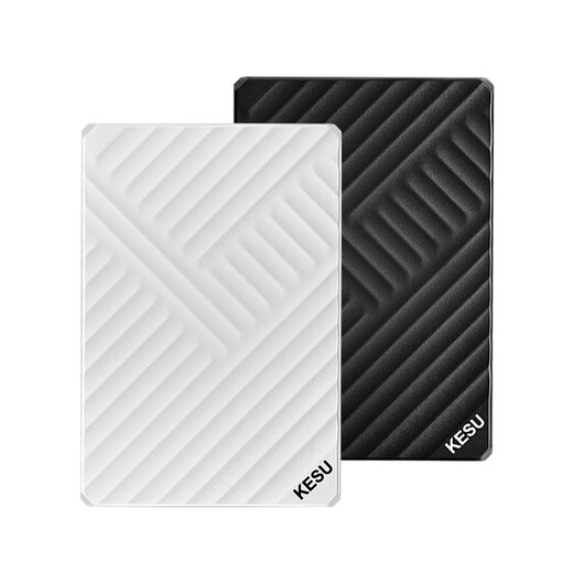 科硕（KESU）移动硬盘USB3.0高速存储手机笔记本电脑连接外接机械硬盘大U盘 500G+硬盘包 K2519-时尚黑Type-c3.1接口
