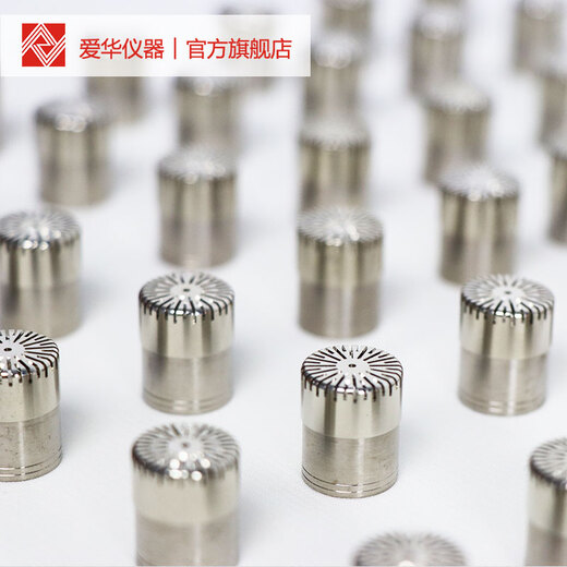 爱华杭州仪器AWA144XXX型系列测量传声器声级计传声器麦克风 AWA1 AWA14404