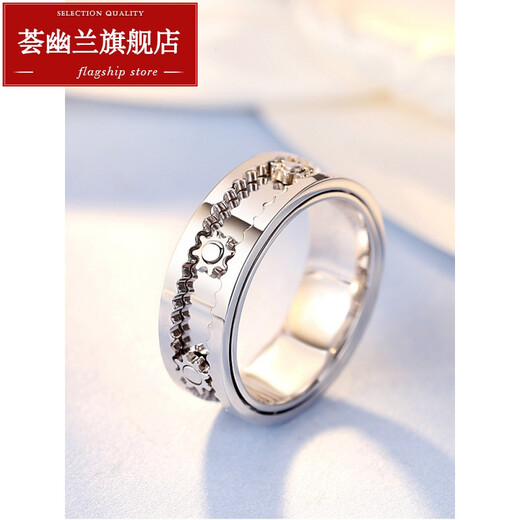 Huiyoulan pt950 platinum gear ring for men, rotatable, fashionable and personalized platinum CNC ring, gift for boyfriend Chinese Valentine's Day, Christmas gift, PT950 gear ring, size 15, 12.9-12.99