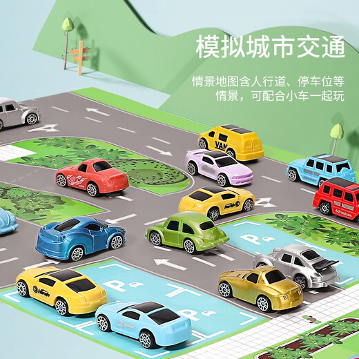 Ozhijia children's toy boy car adventure parking lot rail car dinosaur winding mountain road birthday gift