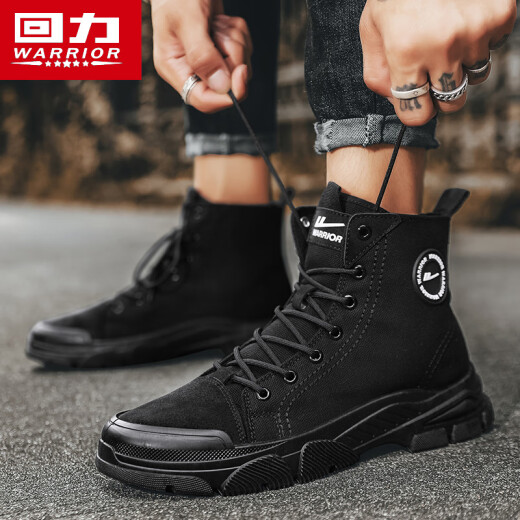 
Huili men's shoes, middle and high top Martin boots, autumn and winter British men's work clothes, mountaineering casual shoes, men black 39