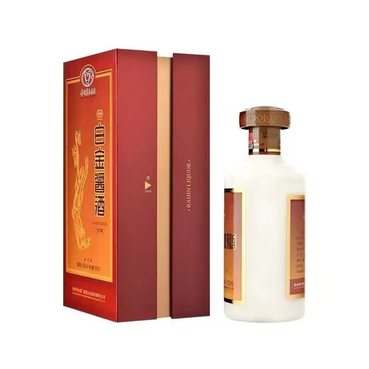 茅台【带鉴定证书】白金酒500ml*6瓶礼盒装53度酱香型白酒 2019年 500mL 6瓶 白金酱酒少将整箱