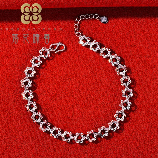 Falling Flowers and Crying Spring PT950 Fashion Hollow Flower Platinum Bracelet Women's Platinum Bracelet Adjustable Flower Bracelet