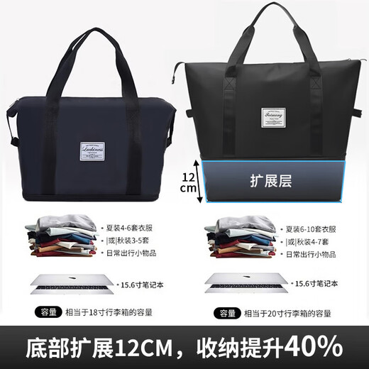 Jiajiachang Downhill Bag Travel Bag Large Capacity Men's Fitness Handbag Ladies' Travel Boarding Bag Business Luggage Bag
