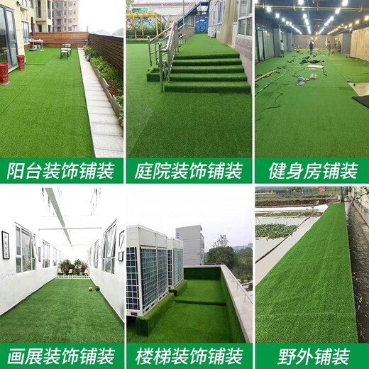 Engineering fence lawn cloth artificial simulated fake turf paving green mesh plastic carpet outdoor decoration green fence 1.5 adhesive army green 2 meters x 5 meters