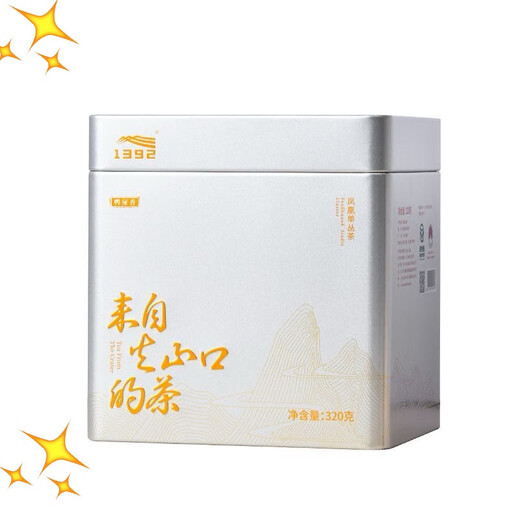 Tianchi 1392 Phoenix Single Bras Tea Milan Fragrance Yellow Branch Fragrance Duck Shit Fragrance 320g/1 canned oolong tea Tianchi 320g Shilan Fragrance