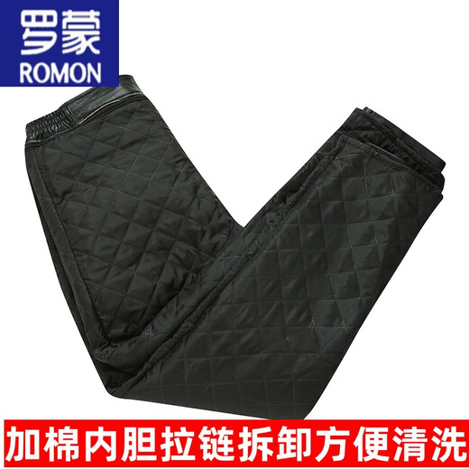 Romon (Romon) Pantalon en cuir authentique pour la couche de tête pour hommes Pantalon en cuir chaud en cuir chaud pour un pantalon de moto pour hommes et pantalon de vache multi-poche à taille noire de taille noire à la taille noire à la taille noire.