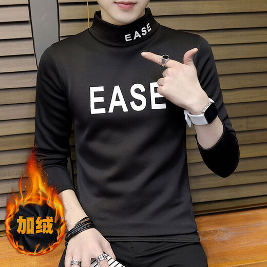 Zhang Fanyu Camiseta de manga larga para hombres Autumn and Winter Swinter Swinter's Winter Bindo de invierno más terciopelo Camisa de base de hombres engrosada de hombres modernos 6623 Pequeño M /85-100Jin [Jin equivale a 0.5 kg]