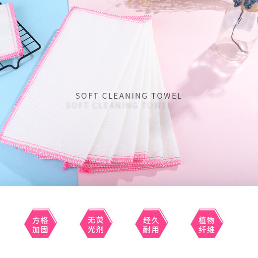 White Cat Magic Rag, oil-removing dishcloth, 8-layer absorbent cleaning fiber towel, kitchen rag, table glass, no lint, 1 pack of 3 pieces