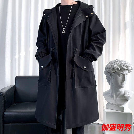 Mouth-turn men's windbreaker jacket men's spring and autumn mid-length coat 2024 new spring long casual large size men's clothing black 2XL 170-190Jin Jin equals 0.5 kg