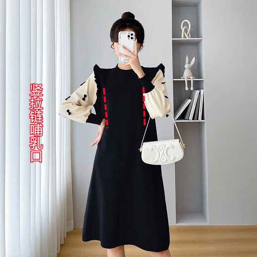Ruipili maternity wear, nursing dress, autumn and winter outings, fashionable hot mom style knitted spring and autumn postpartum slimming nursing clothes, red nursing clothes, vertical zipper on the chest, L size 110-125Jin Jin is equal to 0.5 kg