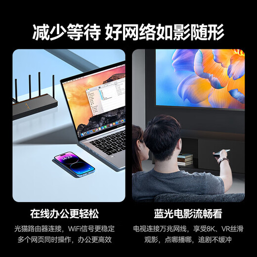 山泽 七类网线 工程级CAT7类八芯双绞纯铜镀金双屏蔽高速万兆网络跳线 电脑家用宽带成品监控连接线 2米-黑色 CAT-702H