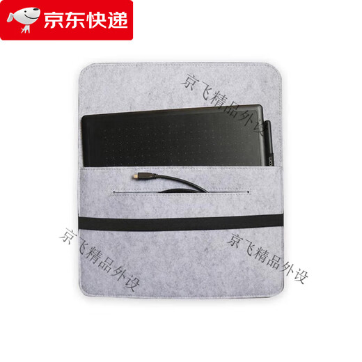 Universal Digital Tablet Package CTL472 671 672 6100 Yingtuo PTH660 handbemalte Brettschutzschutzschutz
