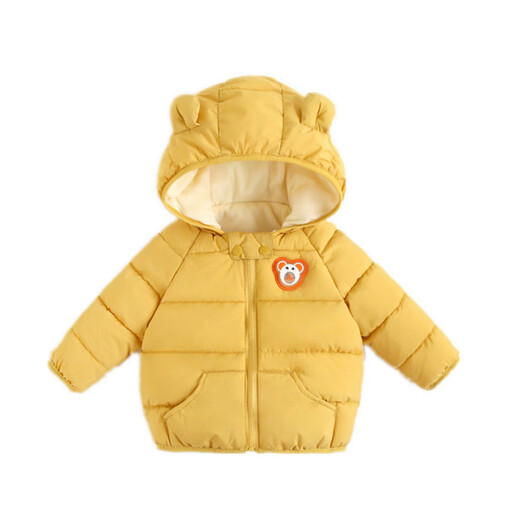 G.duck little yellow duck winter plus velvet thickening baby down cotton clothing children's clothing infants and young children luminous cartoon hooded jacket upgraded version plus velvet light up yellow 90 yards recommended height 70-80cm