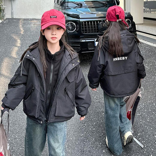 
Pudding fish girl jacket children's jacket autumn and winter clothes medium and large children Korean casual top three-in-one fashionable girls top 983 jacket thickened jacket + inner liner 160