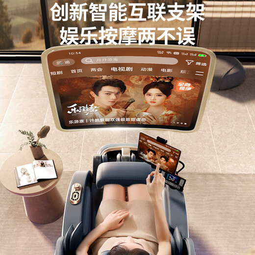 AUX Massage Chair Home Space Capsule 2025 Full Body Fully Automatic Multi-Function Zero Gravity Top Ten Brands Electric Smart Massage Sofa Practical Birthday Gift for Mom and Dad High-end Technology Model/Black Painted Foot Massage Machine + Knee, Waist and Leg Hot Compress + Health Monitoring