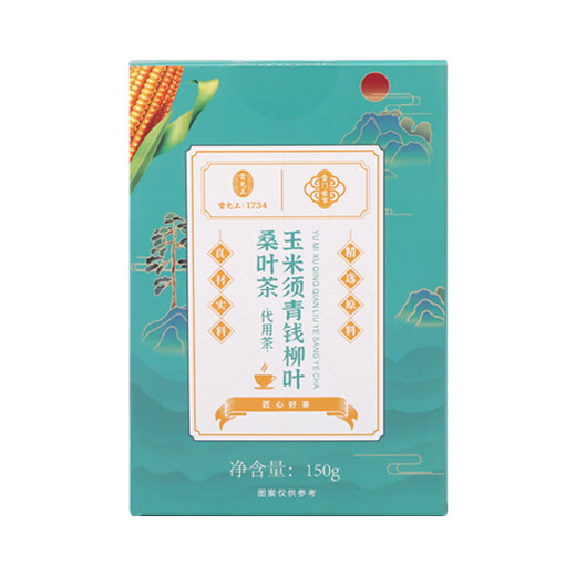 Lei yun 150g Mais Tintenfisch Grün Geld Weidenblätter Maulbeerblatt Tee Cassia Samen Chrysanthemen Maulbeerblatt Tee reduzieren nicht den drei Bluthoch -Tee -Zuckerdrucktee 5 Kisten