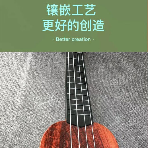 Ibanez novice guitare ukulélé débutants zéro fondation masculine et femmes introductif piano adulte instrument de musique facile à apprendre