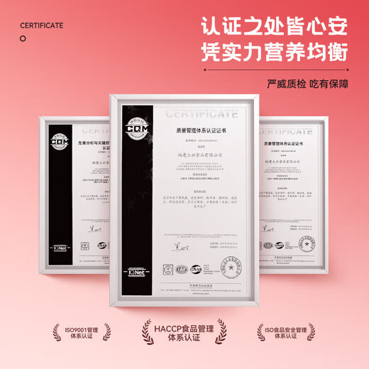 泡小燕 燕窝银耳羹 燕窝饮营养早餐代餐即食滋补礼品节日送礼RN 燕窝饮1盒6袋【效期至25年11月】