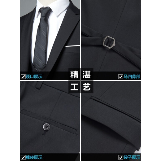 Kaduton Suit de tres piezas Slim Business Suit Professe Formal Jacket Formal Groom Madry Man Vestido de novia Negro (abrigo + pantalones + camisa) 4xl [156-170Jin [Jin iguala 0.5 kg]] + 7 regalos