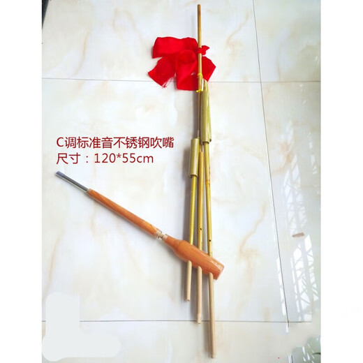 
Shanbei Guizhou Miao Lusheng ethnic handmade bamboo stage performance props Lusheng 6 tubes small and small reed C tune standard medium stainless steel mouth 75*35cm blowing style
