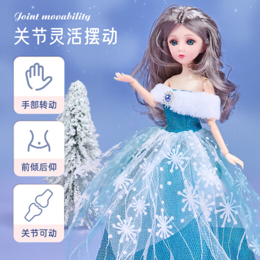Ozhijia Dress Up Doll Toy Girl with Glitter Starry Sky Stick 3D Real Eyes Princess Doll Gift Box Play House Birthday Gift