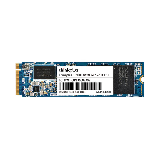 ThinkPlus联想 512GB SSD固态硬盘 M.2 2280 (NVME协议) ST9000系列 适用笔记本/台式机