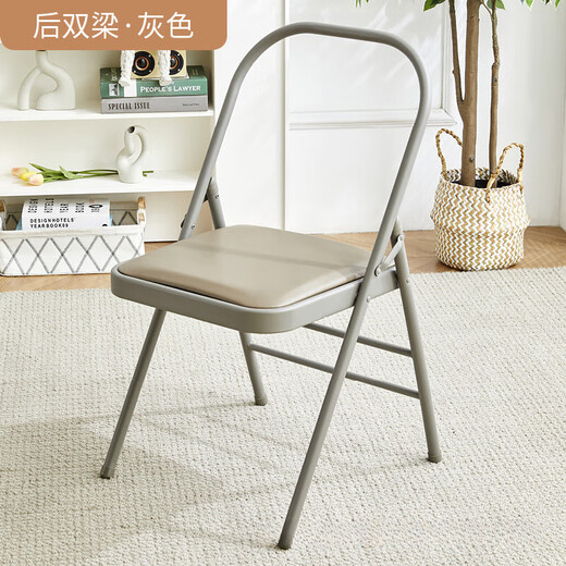 Milan Yoga Chair Yoga Supplies Iyengar Assistive Equipment Folding Black Pilates Chair PU Surface Special Folding Yoga Stool Three Beam Black Thickened 1 Point 2 Tube Wall Model