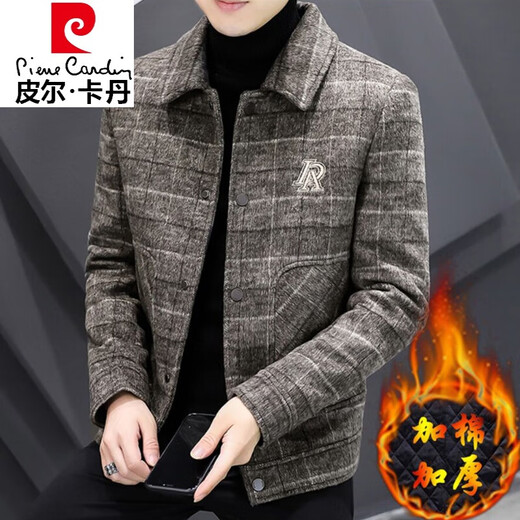 Pier Cardin High-End-Herbst- und Winter-Tweedjacke für Männer kurze Woll-Tweedjacke für Männer verdickte Kaschmirwolle Tweed Tide Strick 2905 Modelle Grau [Modell] Regular XL