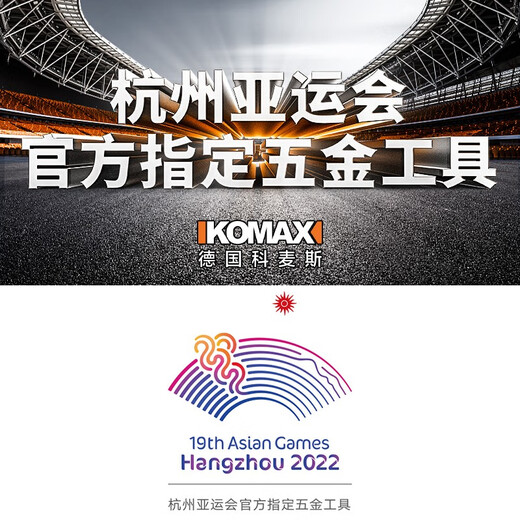 XMSJ科麦斯数字万用表表笔背光数显电工表高精度小型全自动便捷式智能 9205A+1块电池