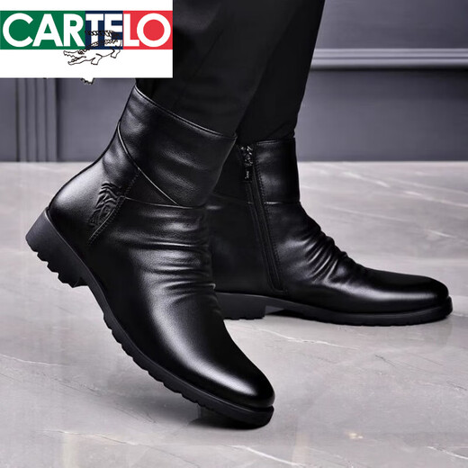 
Cartire Crocodile Leather Chelsea Boots Men's Low Top Retro Young Side Zipper British Style Martin Boots Mid Top Winter Boots Plus Fleece Black Plus Fleece 42
