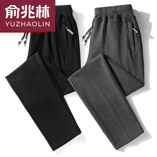 俞兆林春秋季弹力裤子男纯棉休闲裤男士宽松大码休闲运动裤中年直筒长裤 深灰色 4XL 150-170斤