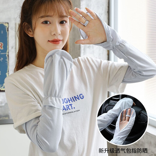 Changyin Sunscreen Sleeves Women's Ice Silk Sunscreen Gloves Summer Driving Sleeves Arm Guards Sunscreen Arm Covers Versatile All-Inclusive Finger White