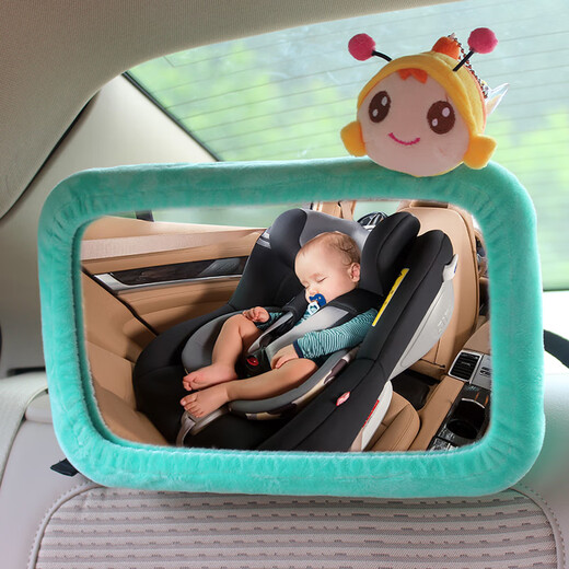 Jingmengyuan Kinder Kinderwagen Kinderbettzubehör Spezielle Rückwärtsbabys Reflektor Korb Rückspiegelwagen Baby Beobachtung Spiegel HD Schwarzer Spiegel Spezialer Rückwärtssitz