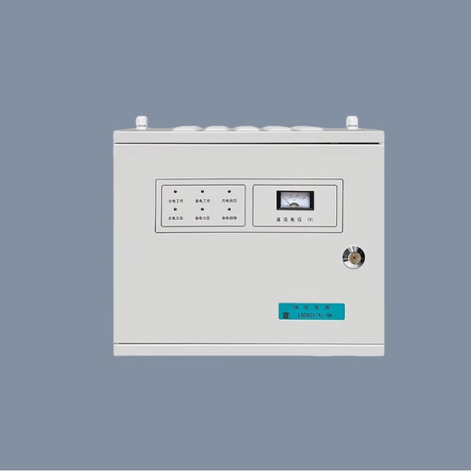Beijing Lida wall-mounted linkage power supply LD5801 (A) alarm power supply LD5801EN host power supply 5804EN LD5801EN-25A host power supply